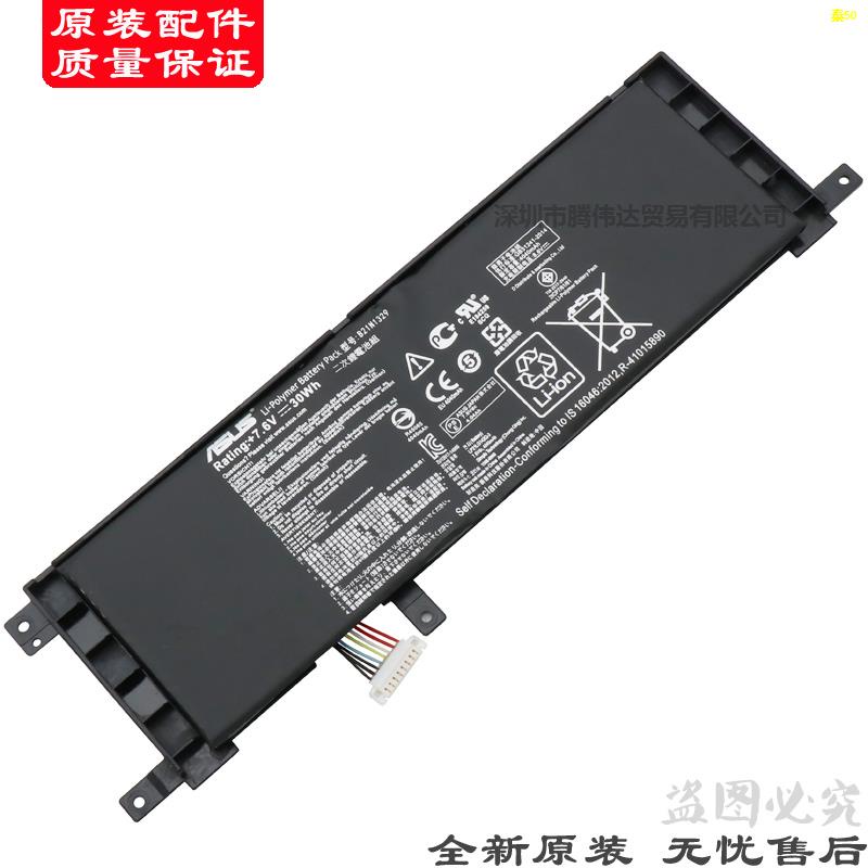 NEW  Cáp Màn Hình Laptop Asus X553 X553M X553MA X553SA D553MA R515MA (c%c3%a1p Ng%e1%ba%afn) I.276421