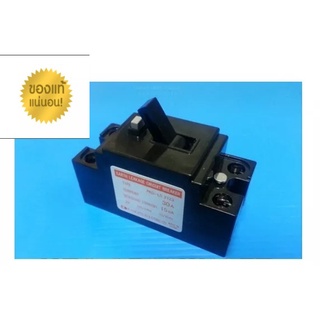 อะไหล่แท้ศูนย์/เบรคเกอร์ตัดไฟเครื่องทำน้ำอุ่นฮิตาชิ/Circuit Breaker/Hitachi/HES-35B*024