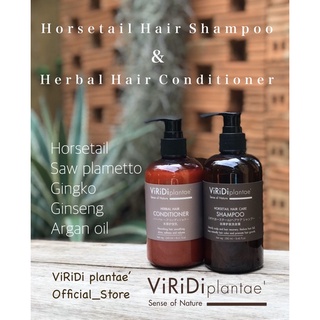 Horsetail Hair Care Shampoo and Conditioner