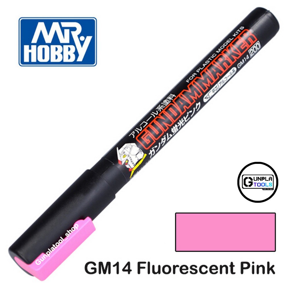 [ MR.HOBBY ] Gundam Marker GM14 Fluorescent Pink กันดั้มมาร์คเกอร์ ปากกาทาสี สีชมพูเรืองแสง