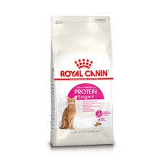 Royal Canin Exigent แมว 4kg