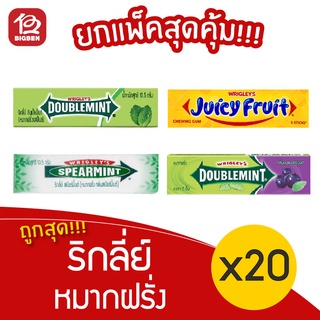 [1 แพ็ค] Wrigley’s ริกลี่ย์ หมากฝรั่ง (5ชิ้น x 20แท่ง)