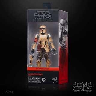 Hasbro Star Wars Black Series Shoretrooper