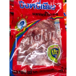 แหนมซี่โครงหมู ขนาด 400 กรัม