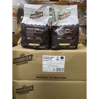 Vanhouten intense dark compound ช็อกโกแลตขนาด 1 กิโลกรัมจำนวน 1 ลัง