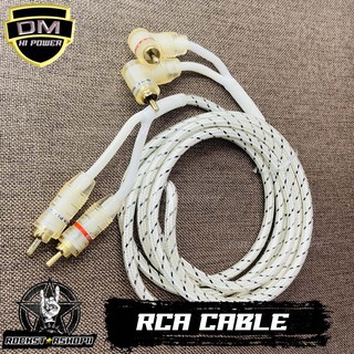 สายสัญญาณ RCA CABLE สายถัก สายต่อวิทยุ สายต่อแอมป์ สายต่อทีวีบ้าน พร้อมฉนวนกันสัญญาณรบกวน ใช้ได้ทั้งเครื่องเสียงบ้าน DM