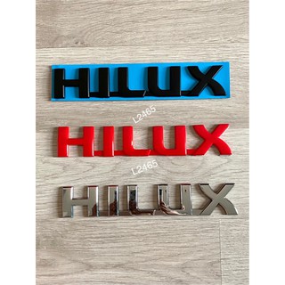 โลโก้HILUX ขนาด19x3.5cm ราคาต่อชิ้น