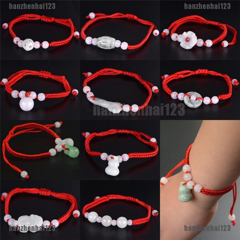 HH 1PC Jade Beads Red String Rope Bracelet Good Luck Lucky Success Moral Amulet hanzhenhai123