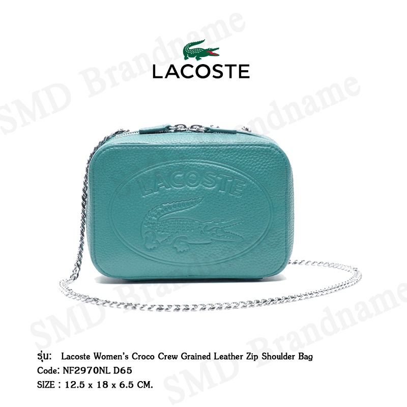 Lacoste กระเป๋าสะพายข้างผู้หญิง รุ่น Lacoste Women’s Croco Crew Grained Leather Zip Shoulder Bag Code: NF2970NL D65