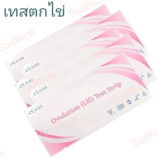 Ovulation LH test เทสตกไข่ เทสไข่ตก