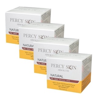 Percy Skin Absolute ครีมมาร์คหน้า เพอร์ซี่ สกิน แอปโซลูท 20 กรัม 4กระปุก