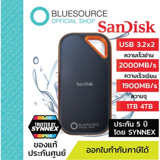 [ของแท้100%]SanDisk Extreme Portable SSD V2 | Read 2000MB/s,Write1900MB/s ขนาดความจุ 1TB  4TB [ประกันศูนย์5ปี]