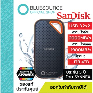 [ของแท้100%]SanDisk Extreme Portable SSD V2 | Read 2000MB/s,Write1900MB/s ขนาดความจุ 1TB  4TB [ประกันศูนย์5ปี]