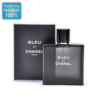 น้ำหอม Chanel Bleu Pour Homme Eau De Parfum ขนาดเล็ก 10ml ผลิต 10/2022