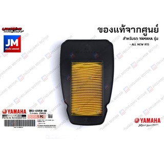 BK6E44500000 ไส้กรองอากาศ แท้ศูนย์ สำหรับ YAMAHA ALL NEW R15 2017-2020