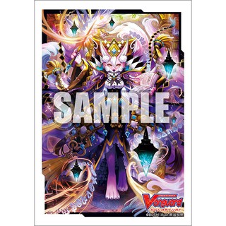 Vanguard Sleeve ซองคลุมการ์ด แวนการ์ด Vol.487 Cardfight!! Vanguard "Sage-saint Mentor of Black Lacquer, Isabelle"