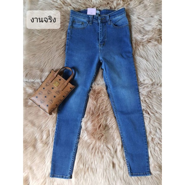 กางเกงยีนส์ ทรงขากระบอกเล็ก➡️ของใหม่🎉 แบรนด์ chuu 5kg jeans