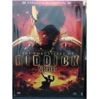 DVDหนังRIDDICK ริดดิค(SBYDVDซอง3389-RIDDICKริดดิค) พากย์ไทย