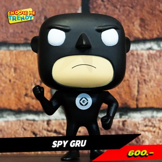 Spy Gru [Despicable Me 3] - Movie Funko Pop!