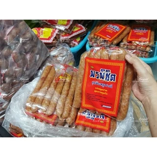 กุนเชียงหมูพรพิชิต ขนาด 500 กรัม(ครึ่งกิโล)