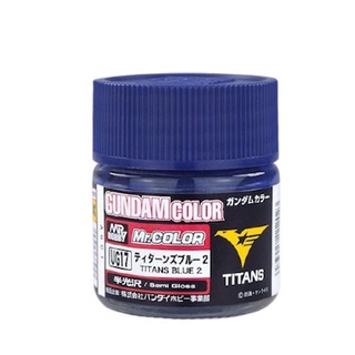 MR.GUNDAM COLOR 10ml. UG-17 GUNDAM COLOR TITANS BLUE 2