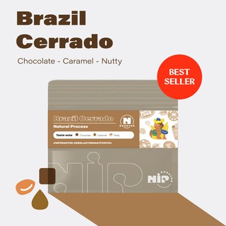 [NiP COFFEE] เมล็ดกาแฟ Brazil Cerrado, Natural Process มี 3 ขนาดให้เลือก