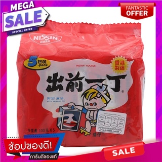 นิชชินบะหมี่กึ่งสำเร็จรูปรสน้ำมันงา 100กรัม แพค5 Nissin Instant Noodles Sesame Oil Flavor 100g.Pack 5