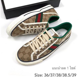 NEW   Gucci  Sneaker