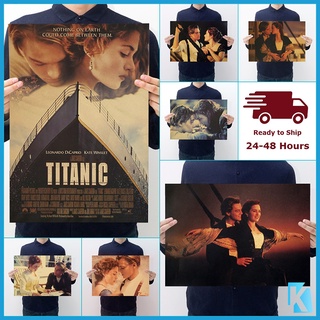 โปสเตอร์ฟิล์ม RMS Titanic กระดาษคราฟท์ สไตล์วินเทจ สําหรับตกแต่งผนัง 50.5*35 ซม.