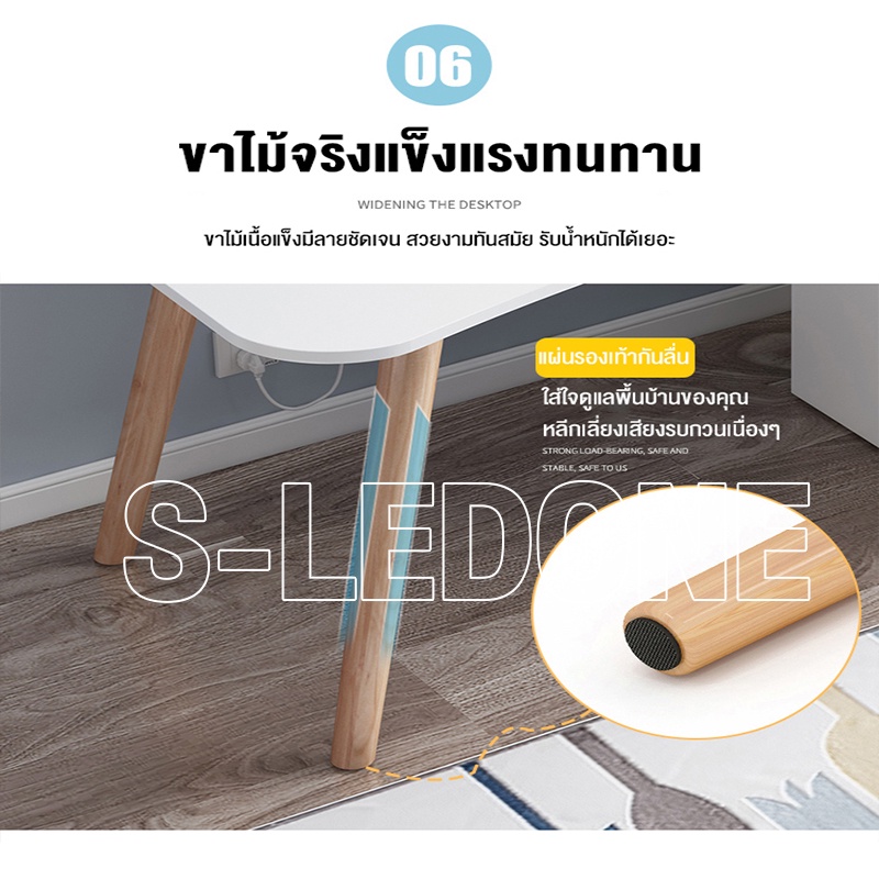 120cm โต๊ะทำงานไม้อัด 4ช่อง  สีขาว - รูปที่ 4