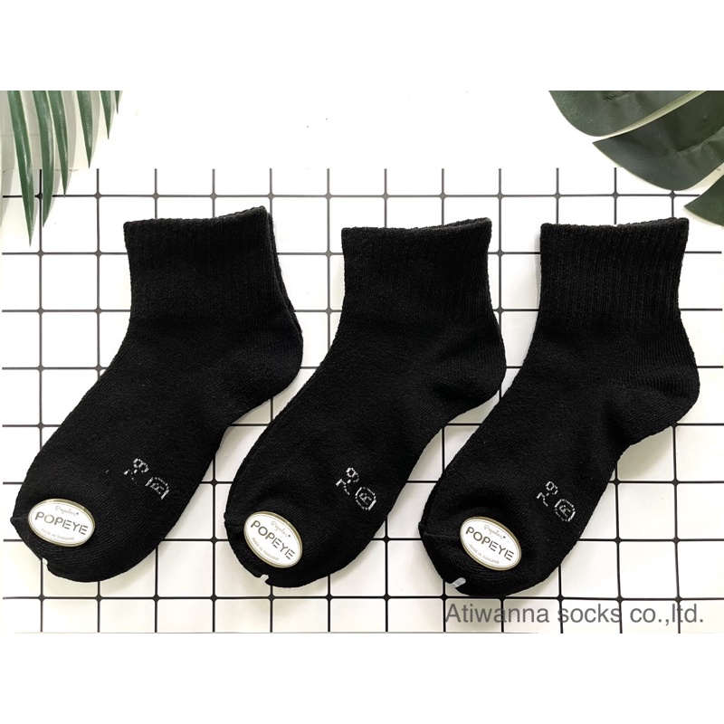 พร้อมส่งจากไทย🖤🖤ถุงเท้าสีดำ มีหลายไซส์ ใส่ไปเรียน ทำงาน ออกกำลังกาย 🇹🇭ผลิตในไทย🇹🇭(แพ็ค 12 คู่) - รูปที่ 2