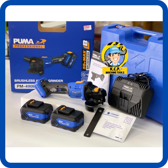 เครื่องเจียรไร้สาย ไร้แปรงถ่าน PUMA 20V 8000RPM PM-490BL 20V