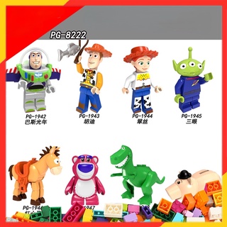 Toy Story บล็อกตัวต่อเลโก้ ภาพยนตร์ Toy Story 2022 ของเล่นสําหรับเด็ก