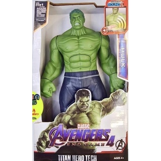 หุ่นยักษ์เขียว Hulk แขนขา ขยับได้ กดที่อกมีไฟกับเสียง สูงประมาณ 12 นิ้ว งานสวยนะคะ