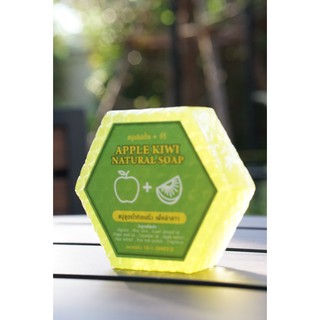 สบู่อโลเวร่าหน้าใส Apple&amp;Kiwi soap 80g.