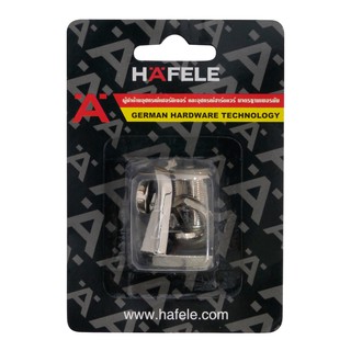 HAFELE 482.33.42601 GLASS DOOR DRAWER LOCK กุญแจล็อก บานกระจก HAFELE 482.33.42601 อะไหล่เฟอร์นิเจอร์อื่นๆ อะไหล่เฟอร์นิเ