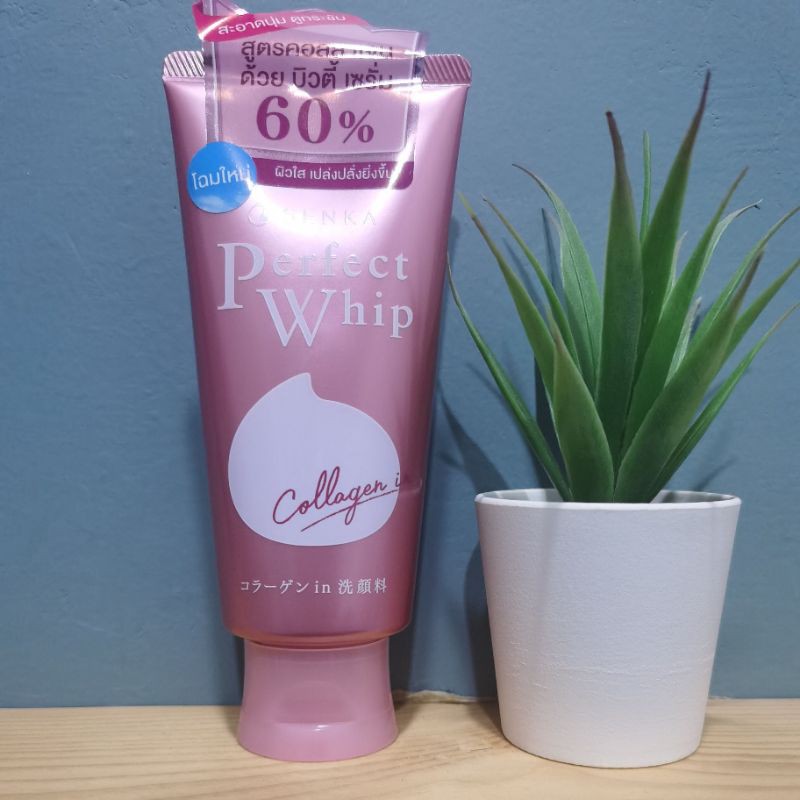 Senka Perfect Whip Collagen​ In/Berry Bright​  (120g) เซนกะ