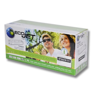 ตลับหมึก ECO JET Toner HP35A/CN312