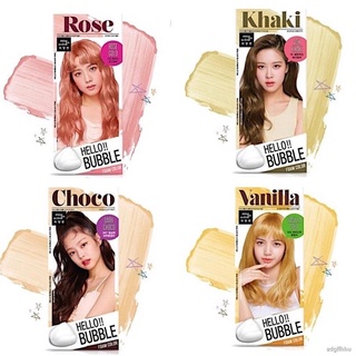 ♙❏พร้อมส่งโฟมเปลี่ยนสีผม Mise En Scene Hello Bubble Foam Color. แท้ 100%  Black Pink