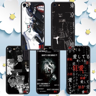 เคสโทรศัพท์ซิลิโคน TPU แบบนิ่ม ลาย 89HNH อนิเมะ Tokyo Ghoul สําหรับ OPPO A57 A96 4G A77 5G Reno 8 Realme C30 C31 9i