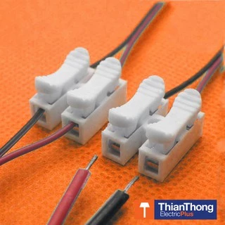 ตัวต่อสายไฟชนิดหนีบ Push Wire Connector เต๋าต่อสายไฟ (แพคละ 10 ตัว)