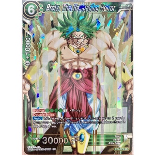 [ของแท้] Broly, the Rampaging Horror (SR) BT1-073 การ์ดดราก้อนบอล Dragon Ball Super Card Game