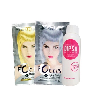 Dipso Focus High Light ดิ๊พโซ่ โฟกัส ไฮไลท์ บลีช ผงฟอกสีผม กัดสีผม เพิ่มความสว่างผม ไฮไลท์ผม