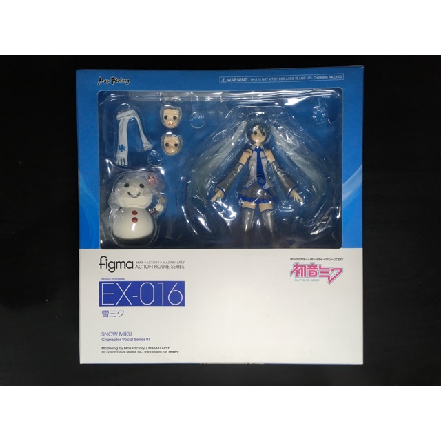 Figma EX-055 Snow Miku: Magical Snow Ver - sfreed0mhobbyshop