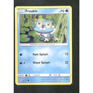 Froakie Basic 22/131 เคโรมัตสึ Pokemon Card (Normal) ภาษาอังกฤษ