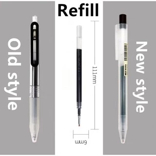 【flash sale】MUJI ปากกาและไส้ปากกาเจล แบบกด ขนาด 0.5 มม.