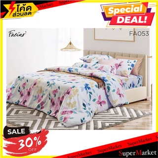 ชุดผ้าปูที่นอน 3.5 ฟุต 3 ชิ้น FACINO PRINT FA053 ผ้าปูที่นอน BEDSHEET SET 3.5 3PCS FACINO PRINT FA053 เครื่องนอน