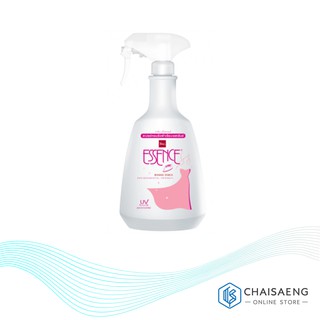 Essence Ironing Strach Floral Scented เอสเซ้นส์ สเปรย์หอมรีดผ้าเรียบ 600 มล. (สีชมพู)