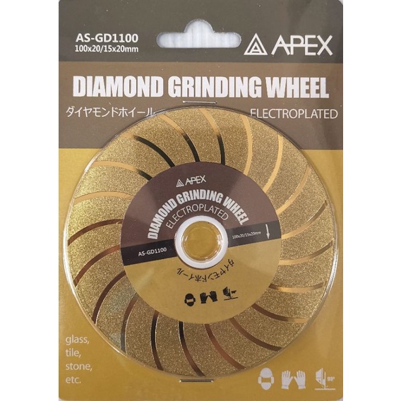 APEX​ AS-GD1100 แผ่นเจียรเพชรชุบ​ TIN แผ่นเจียรกระจก แผ่นเจียรกระเบื้อง แผ่นเจียรหิน แผ่นเจียรเล็บคารไบด์