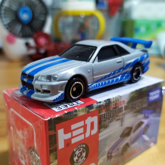 tomica - Fast&Furious Nissan Skyline GTR R34 - Brian O'Conner